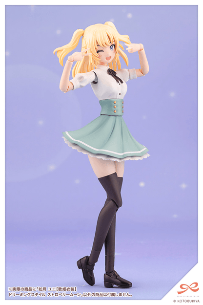 (Pre-Order) ETA Q3 2026 - KOTOBUKIYA - YUE KISARAGI【DIVA COSTUME】 DREAMING STYLE STRAWBERRY MOON
