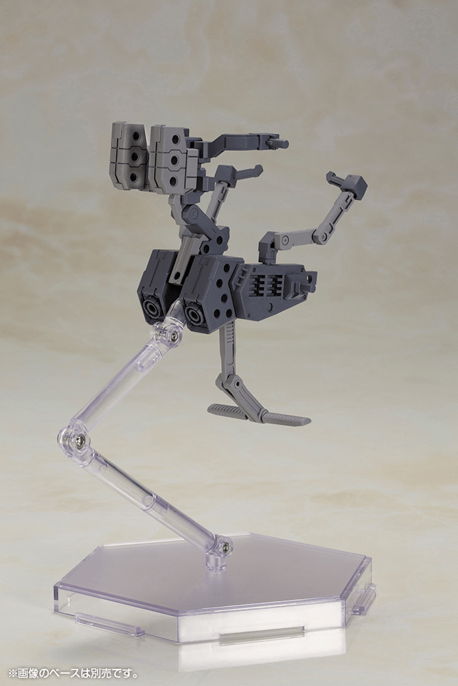 (Pre-Order) ETA Q2 2026 - Frame Arms Girl KOTOBUKIYA BASELARD with EXOSUIT BASELARD