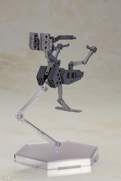 (Pre-Order) ETA Q2 2026 - Frame Arms Girl KOTOBUKIYA BASELARD with EXOSUIT BASELARD