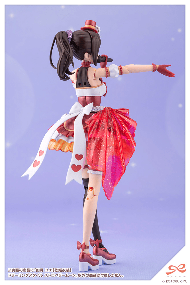 (Pre-Order) ETA Q3 2026 - KOTOBUKIYA - YUE KISARAGI【DIVA COSTUME】 DREAMING STYLE STRAWBERRY MOON