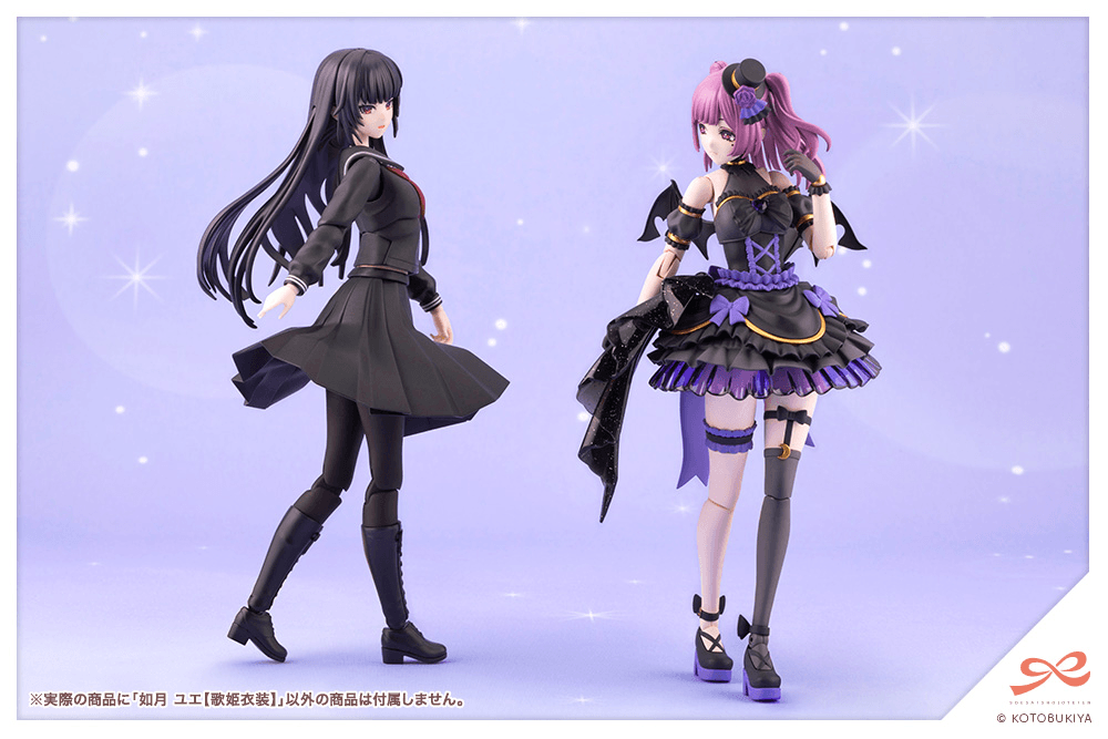 (Pre-Order) ETA Q3 2026 - KOTOBUKIYA - YUE KISARAGI【Diva Costume】