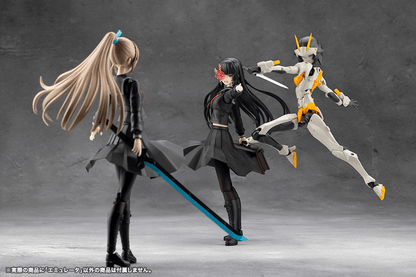 (Pre-Order) ETA Q2 2026 - KOTOBUKIYA MEGALOMARIA UNLIMITED UNIVERSE - EMULATOR