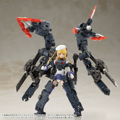 (Pre-Order) ETA Q2 2026 - FRAME ARMS GIRL KOTOBUKIYA GREIFEN BARRACUDA
