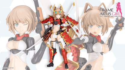 (Pre-Order CLOSED)  ETA Q4 2026 - KOTOBUKIYA - FRAME ARMS GIRL SHINGEN KAI