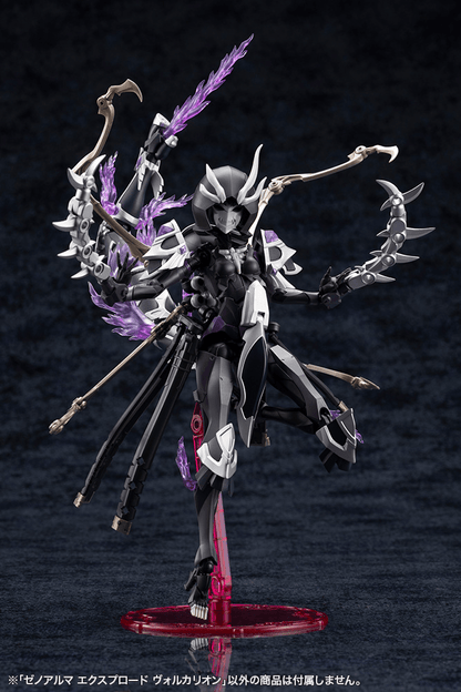 (Pre-Order)  ETA Q3 2026 - KOTOBUKIYA XenoAlma Explode Volcalion