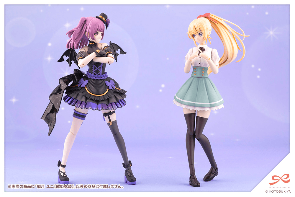 (Pre-Order) ETA Q3 2026 - KOTOBUKIYA - YUE KISARAGI【Diva Costume】