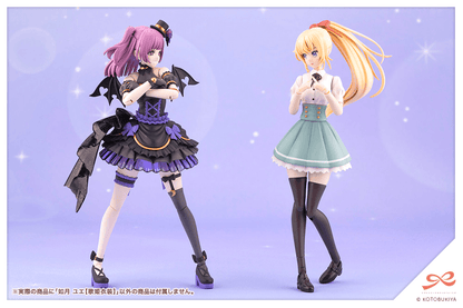 (Pre-Order) ETA Q3 2026 - KOTOBUKIYA - YUE KISARAGI【Diva Costume】