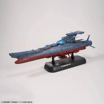 Bandai Hobby 1/1000 THE EXPERIMENTAL SHIP OF TRANSCENDENTAL DIMENSION BBY-03 GINGA [3199](2026)