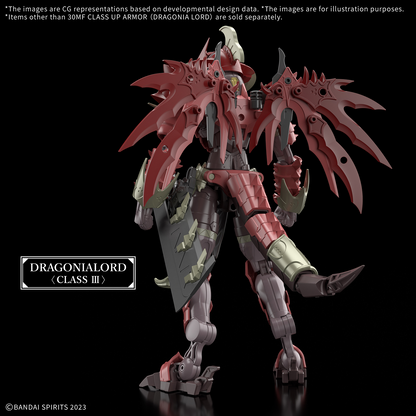 Bandai Hobby 30MF CLASS UP ARMOR (DRAGONIA LORD)(2025)