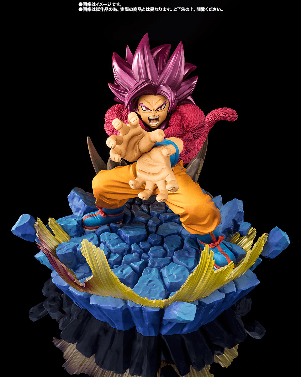 (Pre-Order CLOSED)  ETA Q4 2026 - TAMASHII NATIONS - [EXTRA BATTLE] SUPER SAIYAN 4 SON GOKU -DAIMA-