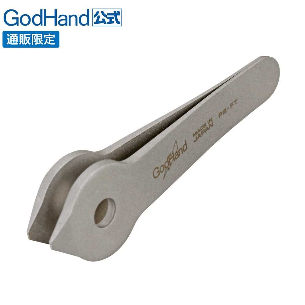 Godhand Fingertip Tweezers GH-PS-FT