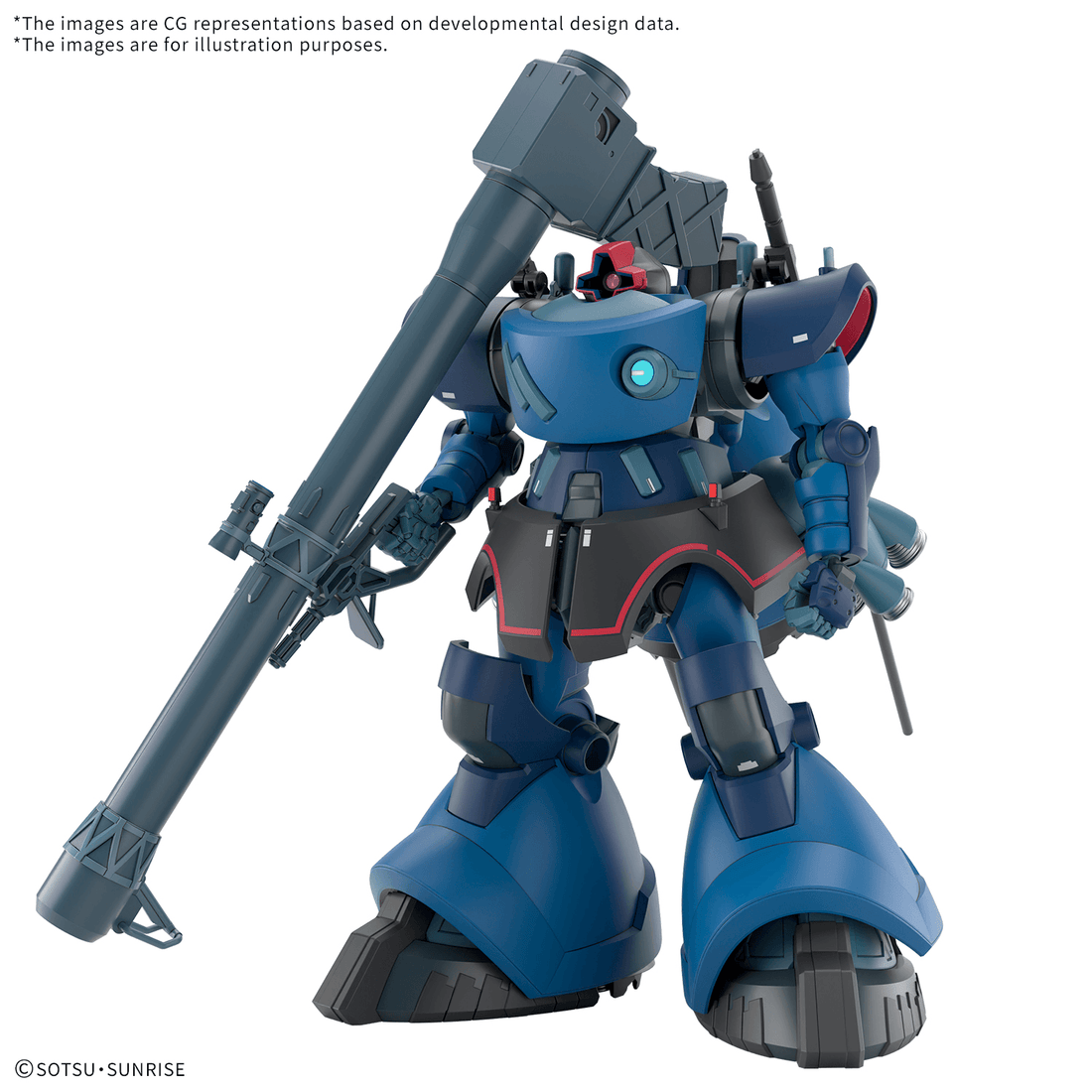 (Pre-Order)  ETA Apr-May 2026 Bandai Hobby HG 1/144 CHALLIA’S RICK DOM(GQ)