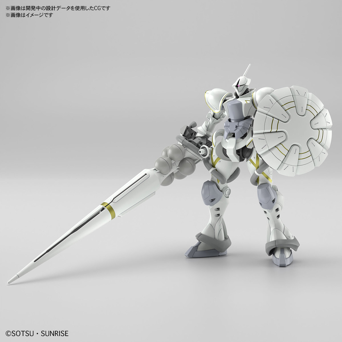 Bandai Hobby HG 1/144 XAVIER&