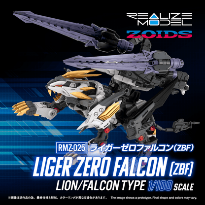 (Pre-Order)  ETA Q3 2027 - RMZ-025 LIGER ZERO FALCON(ZBF)