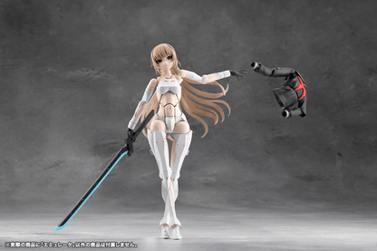 (Pre-Order) ETA Q2 2026 - KOTOBUKIYA MEGALOMARIA UNLIMITED UNIVERSE - EMULATOR