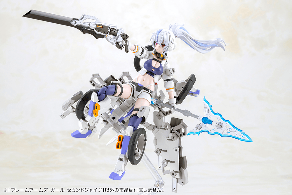 (Pre-Order)  ETA Q1 2027 - KOTOBUKIYA - FRAME ARMS GIRL SECOND JIVE