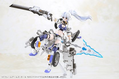 (Pre-Order)  ETA Q1 2027 - KOTOBUKIYA - FRAME ARMS GIRL SECOND JIVE