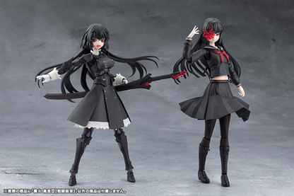 (Pre-Order CLOSED) ETA Q4 2026 - KOTOBUKIYA MEGALOMARIA UNLIMITED UNIVERSE - MARIA KAGARIBI[DRESS CODE]