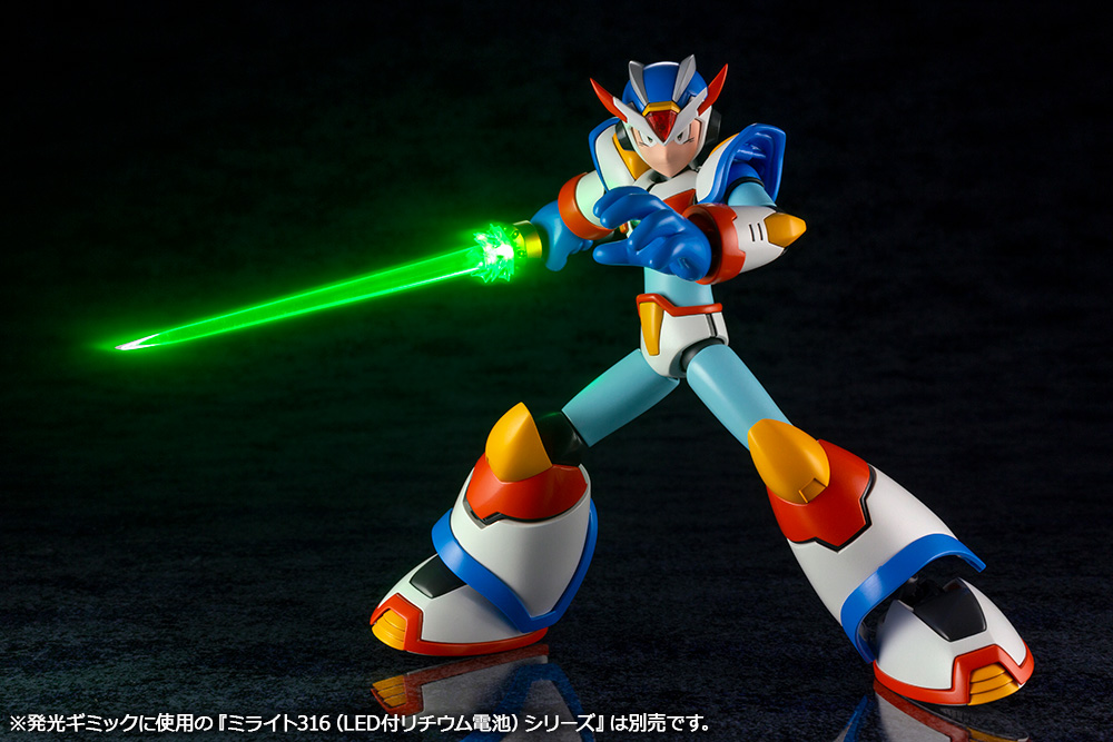 KOTOBUKIYA MEGA MAN X MAX ARMOR