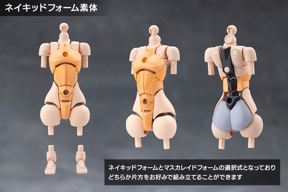 (Pre-Order)  ETA Q3 2027- STARS