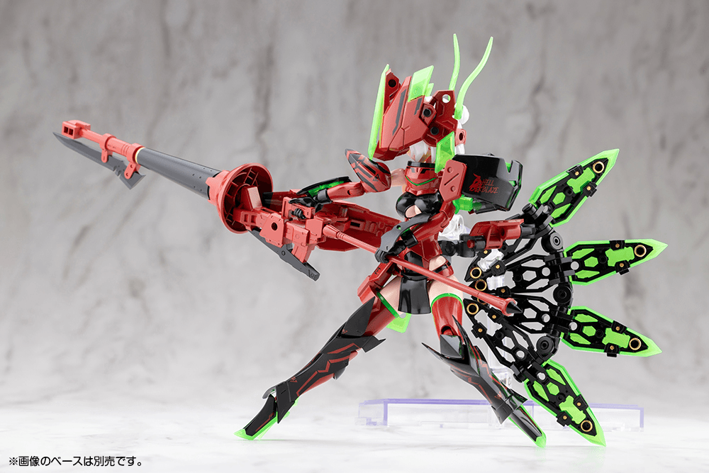 (Pre-Order CLOSED)  ETA Q4 2026 - KOTOBUKIYA - Megami Device - BULLET KNIGHTS EXORCIST HELL BLAZE
