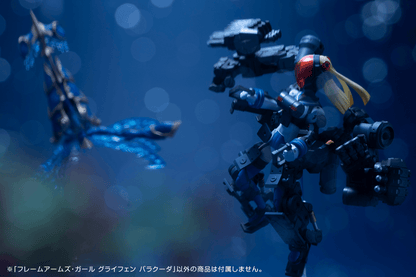 (Pre-Order) ETA Q2 2026 - FRAME ARMS GIRL KOTOBUKIYA GREIFEN BARRACUDA