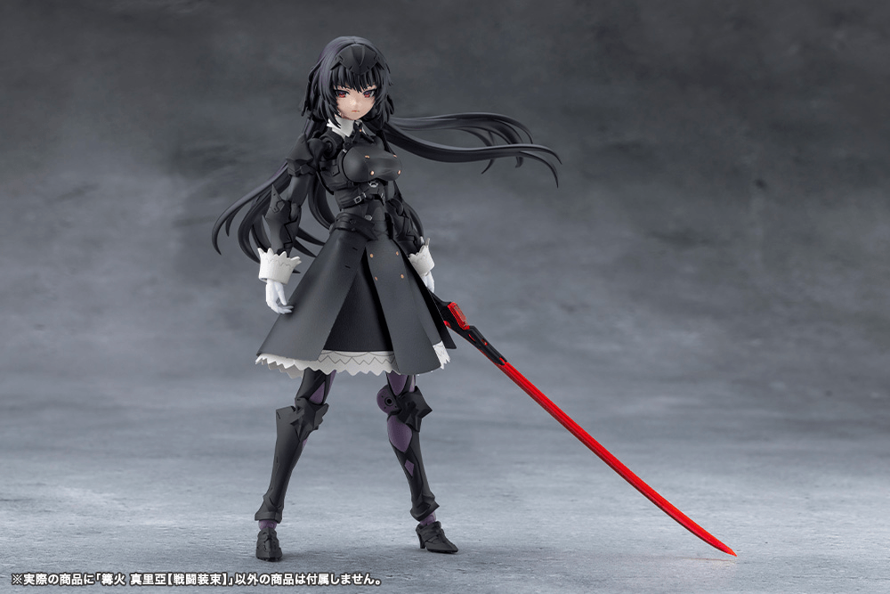(Pre-Order CLOSED) ETA Q4 2026 - KOTOBUKIYA MEGALOMARIA UNLIMITED UNIVERSE - MARIA KAGARIBI[DRESS CODE]