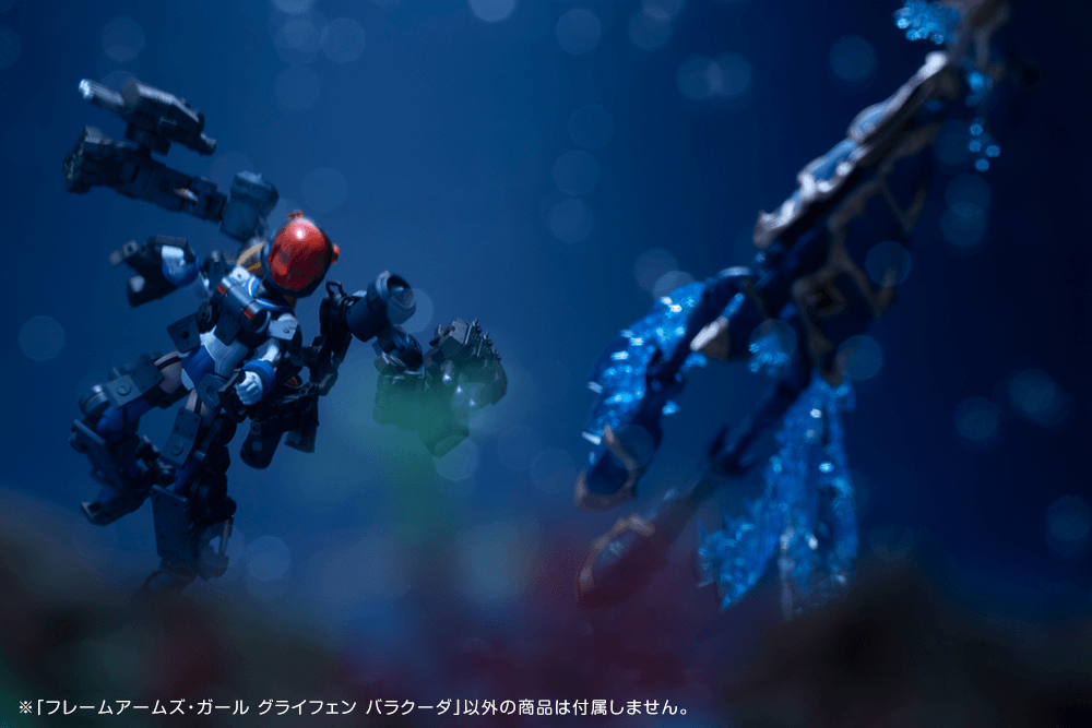 (Pre-Order) ETA Q2 2026 - FRAME ARMS GIRL KOTOBUKIYA GREIFEN BARRACUDA