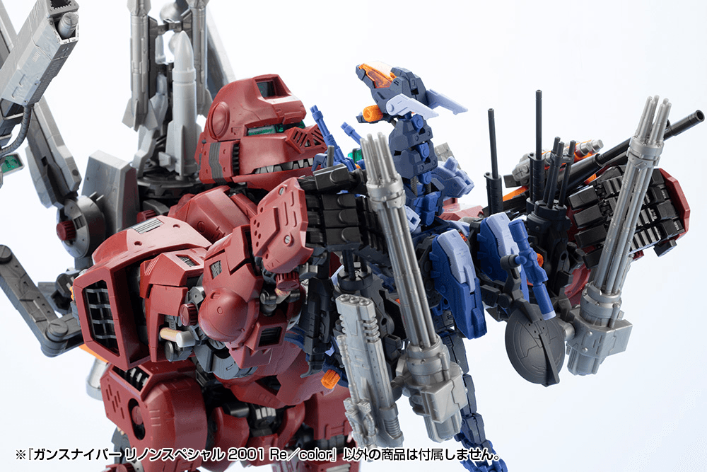 (Pre-Order CLOSED) ETA Q2 2026 - KOTOBUKIYA - ZOIDS - GUN SNIPER Leena Special 2001 Re/color