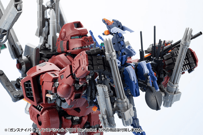(Pre-Order CLOSED) ETA Q2 2026 - KOTOBUKIYA - ZOIDS - GUN SNIPER Leena Special 2001 Re/color
