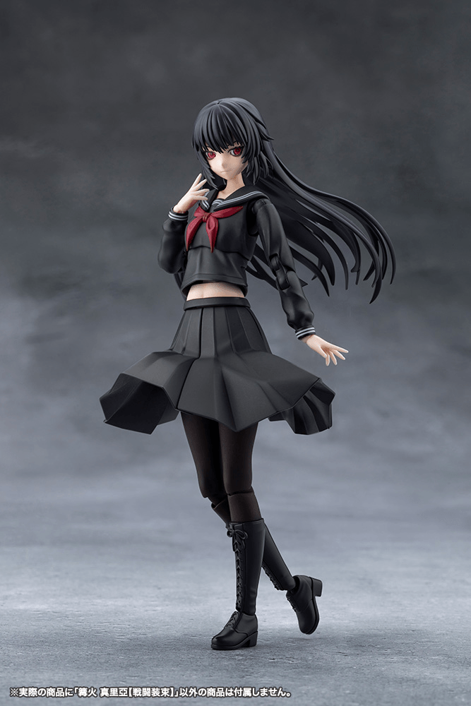 (Pre-Order CLOSED) ETA Q4 2026 - KOTOBUKIYA MEGALOMARIA UNLIMITED UNIVERSE - MARIA KAGARIBI[DRESS CODE]