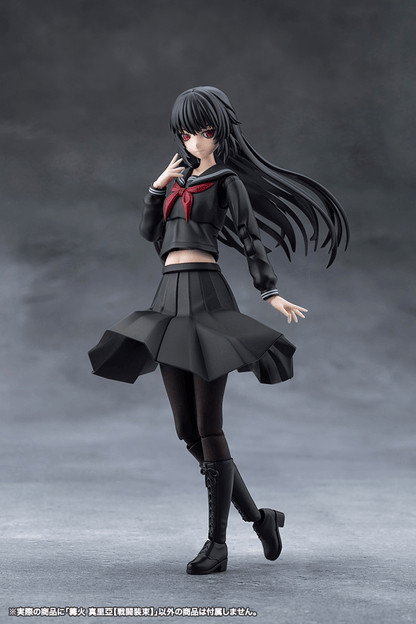 (Pre-Order CLOSED) ETA Q4 2026 - KOTOBUKIYA MEGALOMARIA UNLIMITED UNIVERSE - MARIA KAGARIBI[DRESS CODE]