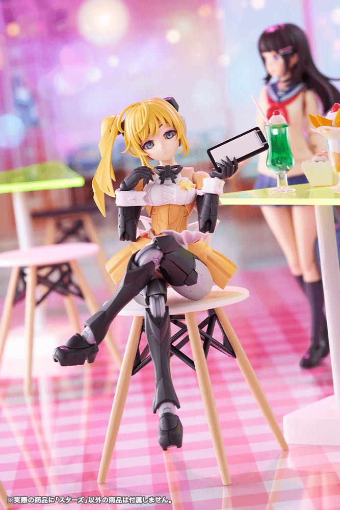 (Pre-Order)  ETA Q3 2027- STARS