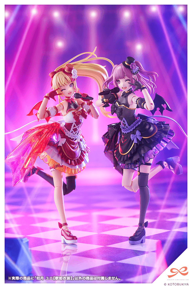 (Pre-Order) ETA Q3 2026 - KOTOBUKIYA - YUE KISARAGI【Diva Costume】