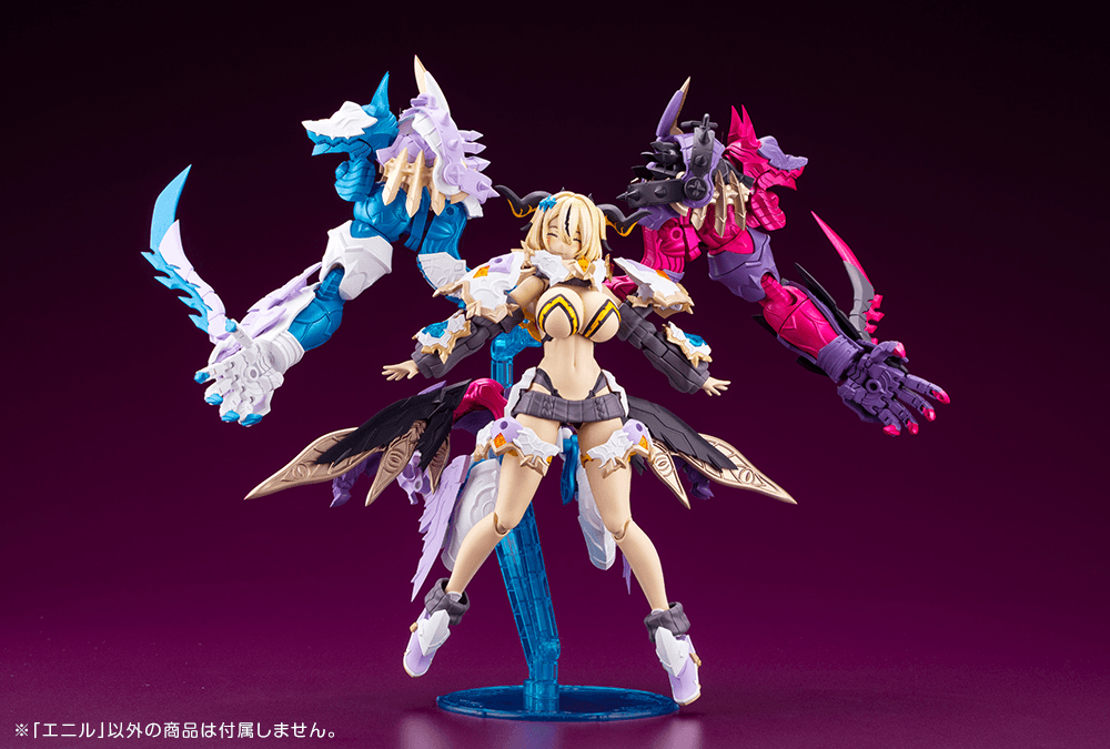 (Pre-Order)  ETA Q2 2026 - KOTOBUKIYA ARCANADEA ENIL