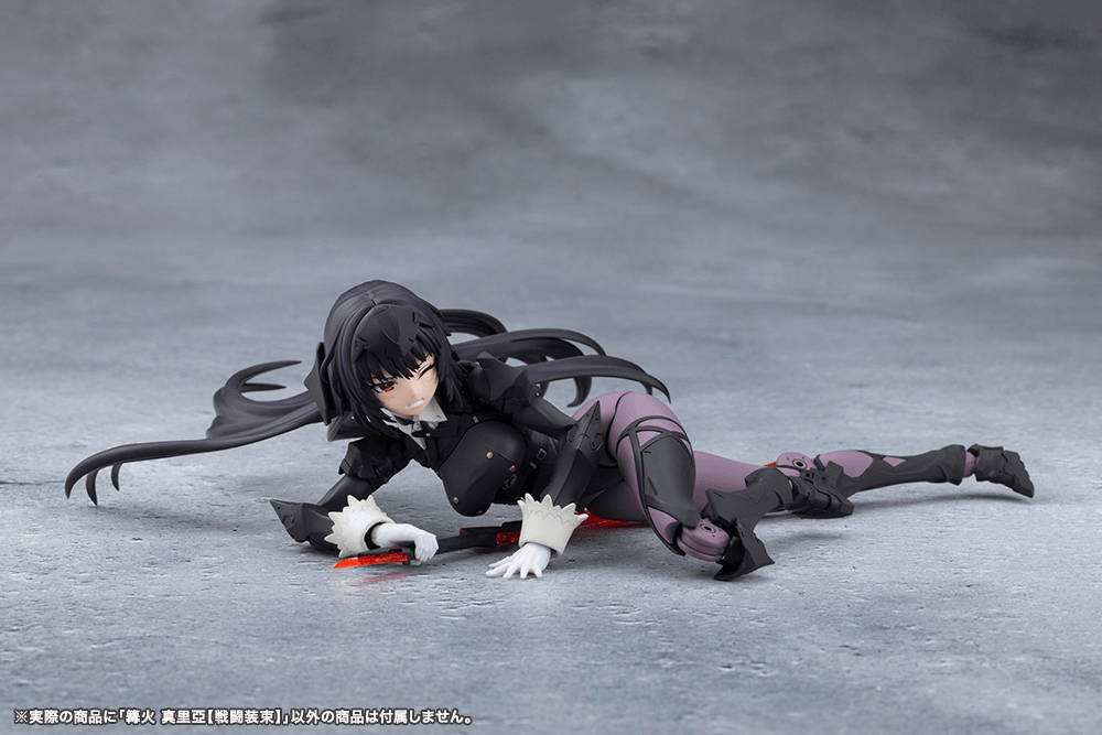 (Pre-Order CLOSED) ETA Q4 2026 - KOTOBUKIYA MEGALOMARIA UNLIMITED UNIVERSE - MARIA KAGARIBI[DRESS CODE]