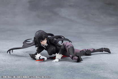 (Pre-Order CLOSED) ETA Q4 2026 - KOTOBUKIYA MEGALOMARIA UNLIMITED UNIVERSE - MARIA KAGARIBI[DRESS CODE]