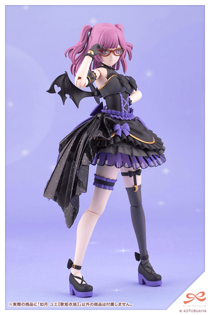(Pre-Order) ETA Q3 2026 - KOTOBUKIYA - YUE KISARAGI【Diva Costume】