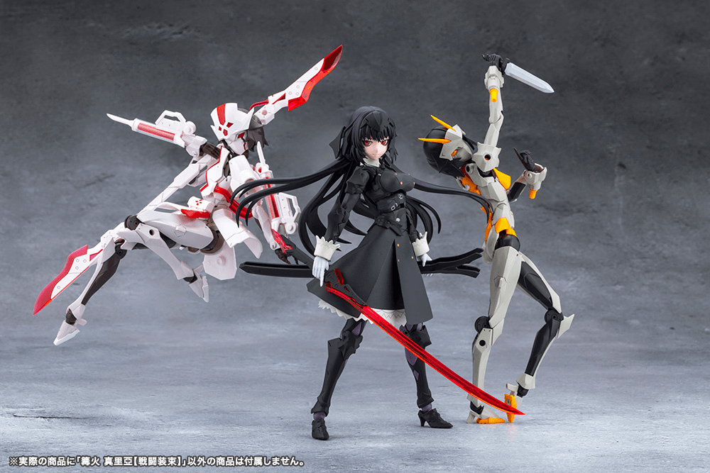 (Pre-Order CLOSED) ETA Q4 2026 - KOTOBUKIYA MEGALOMARIA UNLIMITED UNIVERSE - MARIA KAGARIBI[DRESS CODE]