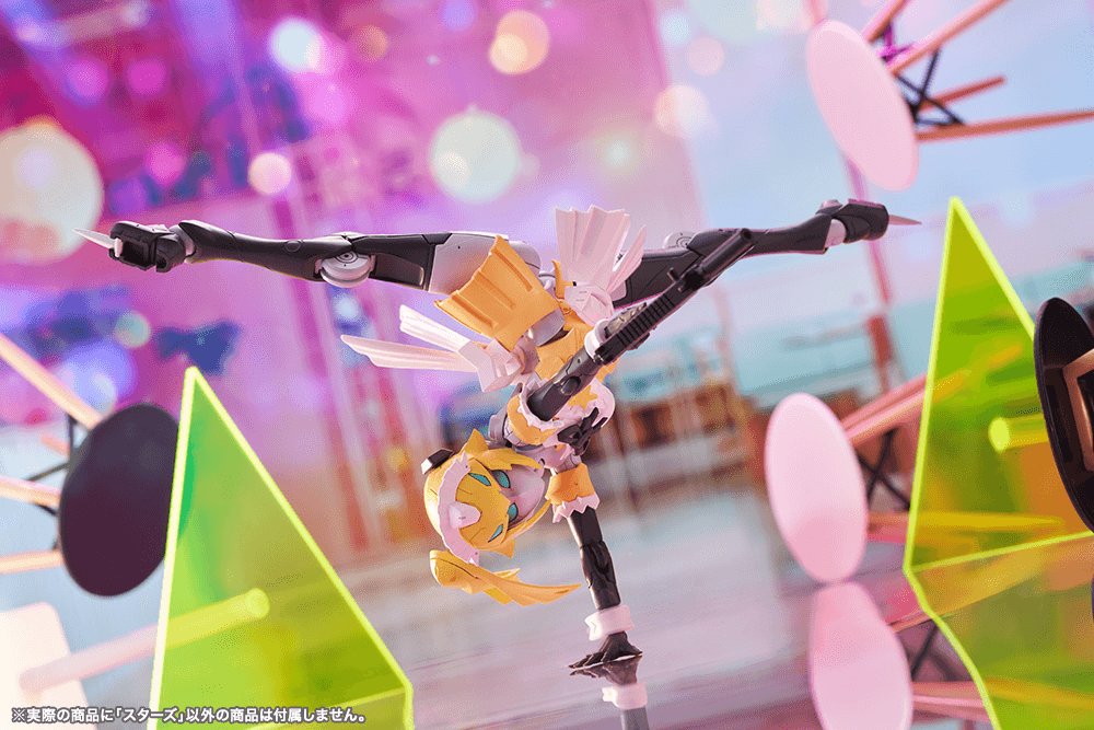 (Pre-Order)  ETA Q3 2027- STARS