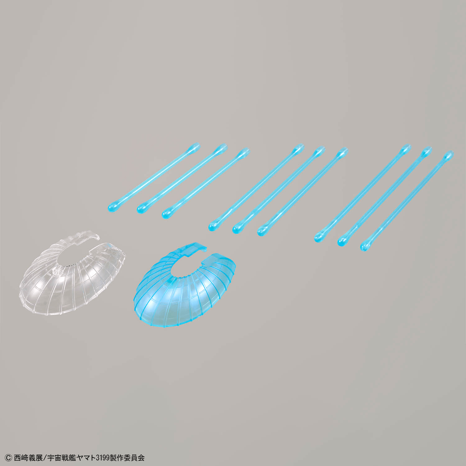 Bandai Hobby 1/1000 THE EXPERIMENTAL SHIP OF TRANSCENDENTAL DIMENSION BBY-03 GINGA [3199](2026)