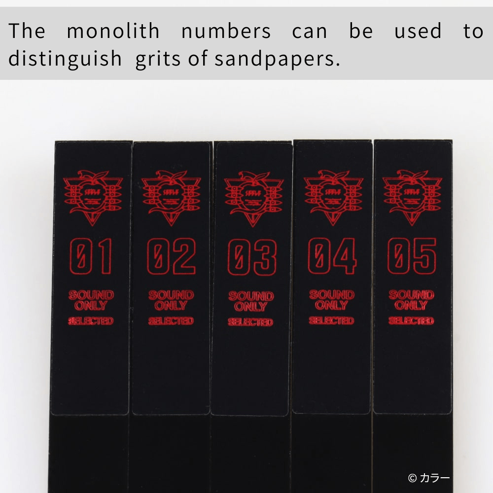 15mm Acrylic Backing Board Evangelion Seele Monolith Ver. (Limited Edition)