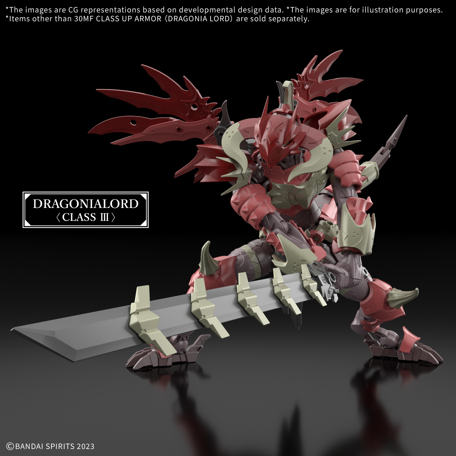 Bandai Hobby 30MF CLASS UP ARMOR (DRAGONIA LORD)(2025)