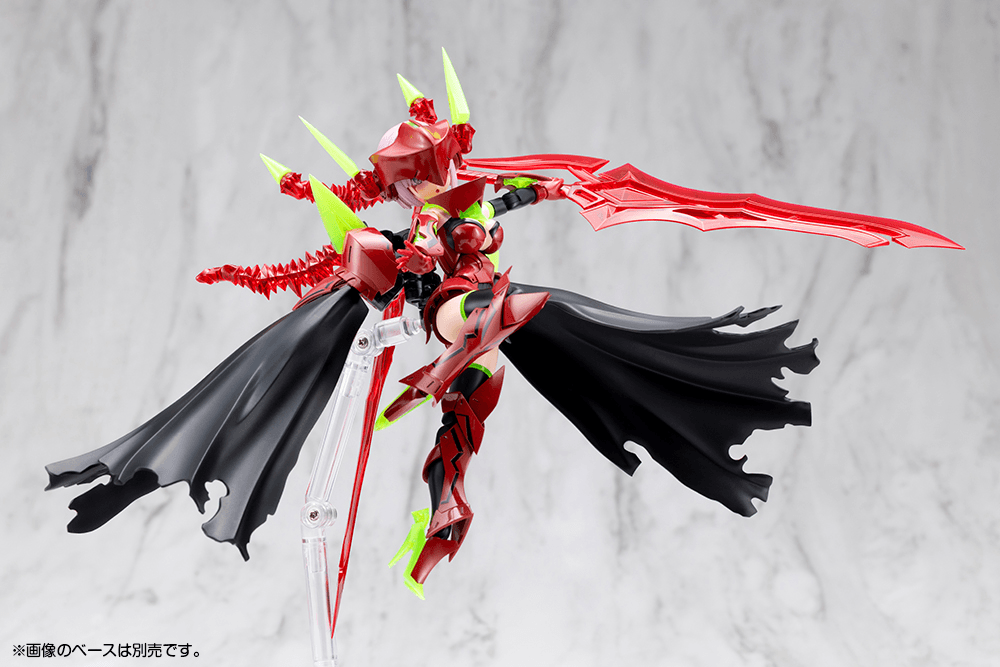 (Pre-Order CLOSED) ETA Q2 2026 - Megami Device BULLET KNIGHTS EXECUTIONER HELL BLAZE