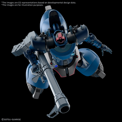 Bandai Hobby HGGQX 14 1/144 CHALLIA’S RICK DOM(GQ)(2026)