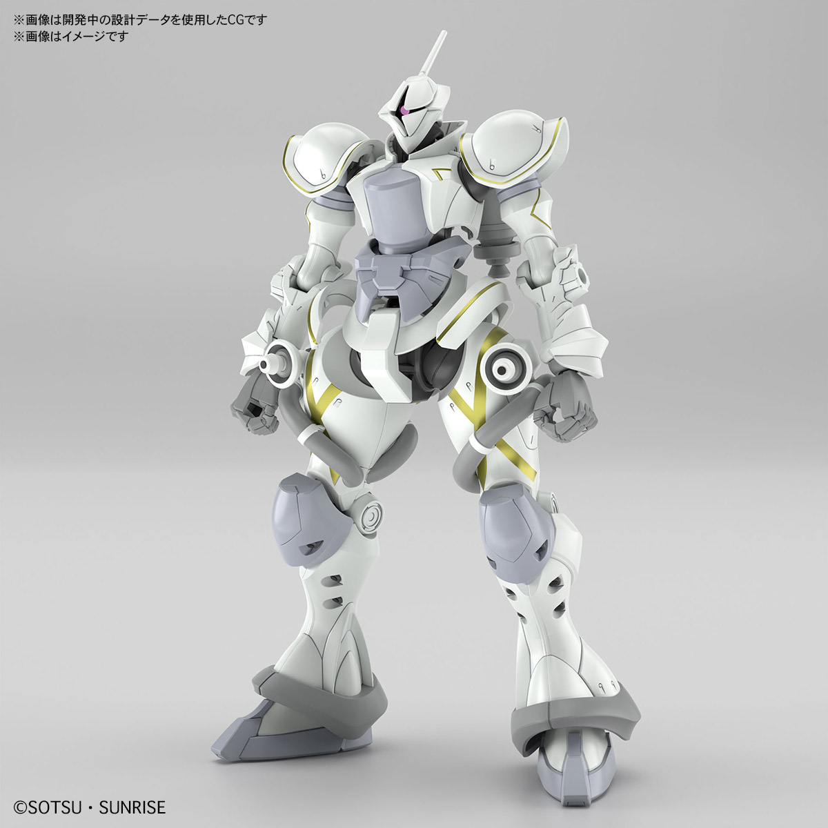 Bandai Hobby HG 1/144 XAVIER&