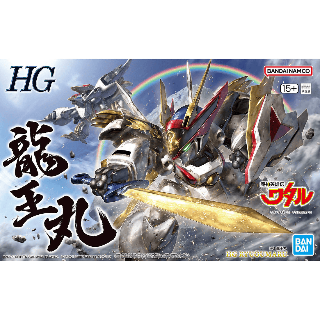 Bandai Hobby HG RYUOUMARU(2026)