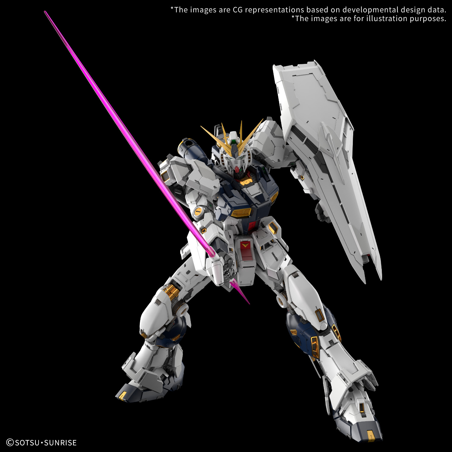 Bandai Hobby PG UNLEASHED 1/60 ν GUNDAM(2026)