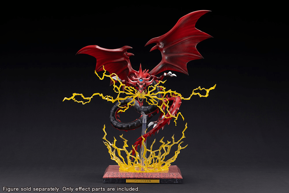 (Pre-Order)  ETA Q3 2026 - KOTOBUKIYA YU-GI-OH Slifer the Sky Dragon Egyptian God Statue Expansion Parts set