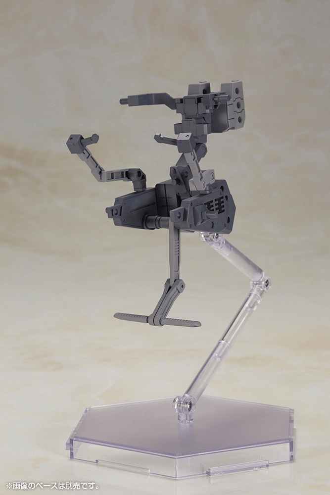 (Pre-Order) ETA Q2 2026 - Frame Arms Girl KOTOBUKIYA BASELARD with EXOSUIT BASELARD